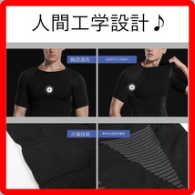 加圧Tシャツ　メンズ　強力加圧　トレーニングウェア　半袖　Lサイズ_画像5