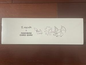 未開封 ポケモンカード Yu NAGABA × ポケモンカードスペシャルBOX ボックス ピカチュウ リザードン プレイマット デッキシールド