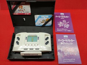 コンビニウォーズ　バーコードバトラー　バーコード戦士　エポック社　本格カードバトルシステム　現状品　動作未確認　ジャンク