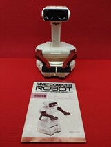 【周辺機器】ファミリーコンピュータ ROBOT　ロボット　FC　ファミコン Nintendo　任天堂　HVC-12 　昭和レトロ　動作未確認　ジャンク_画像3