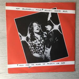 RORY GALLAGHER PHILBY UK盤