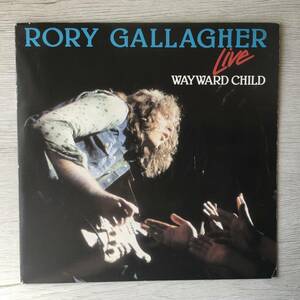 RORY GALLAGHER WAYWARD CHILD UK盤