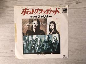 FOREIGNER　HOT BLOODED PROMO