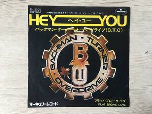 BUCHMAN-TURNER OVERDRIVE HEY YOU PROMO