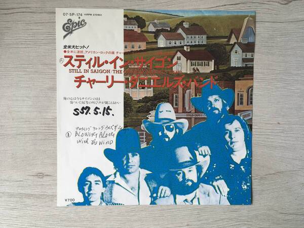 CHARLIE DANIELS BAND STILL IN SAIGON PROMO