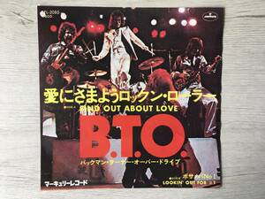 BACHMAN-TURNER OVERDRIVE FIND OUT ABOUT LOVE