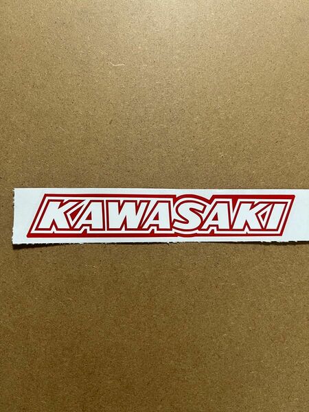 Kawasaki カワサキ　カッティングステッカー　旧車　重ね貼り【赤、白】