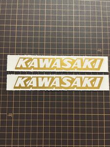 Kawasaki カワサキ　カッティングステッカー　2枚セット
