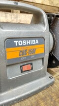 TOSHIBA 東芝 刃物グラインダ CBG-150E 150㎜ 研削といし 150×6.4×12.7 150×19×12.7 100V 研磨機_画像2