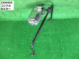  Condor PB-MK37A right side mirror door mirror driver`s seat side mirror 1902800