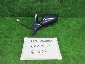 スカイライン E-HCR32 左ドアミラー サイドミラー 5ピン GTS タイプS 308902