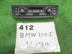 BMW 1シリーズ GH-UF16 エアコンスイッチ A/Cスイッチパネル 1902342