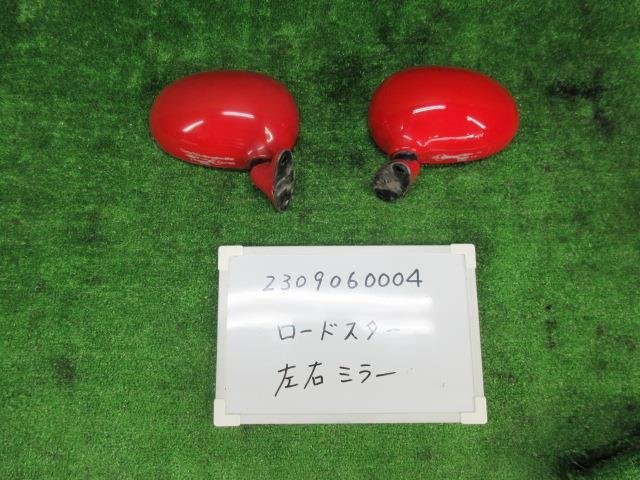 年最新ヤフオク!  ロードスターna ミラードアミラーの中古品