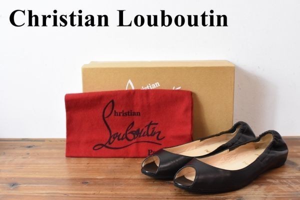 AL AR0015 高級 Christian Louboutin クリスチャン-