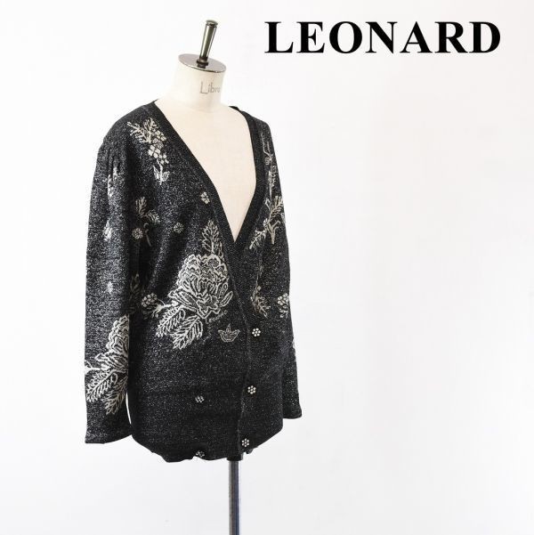 Yahoo!オークション -「(leonard レオナール)」(カーディガン