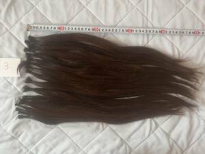 髪束3/約50cm/158g/検 髪の毛 エクステ 人毛 ウィッグ素材