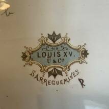 フランスアンティーク サルグミンヌ　sarreguemines　アンティーク　ルイ15世様式　ロココ様式　アンティーク花器　ポット　花瓶　陶器_画像4