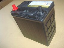 KMG Battery 50B19R　リサイクルバッテリー(中古品）再充電後出荷　 送料無料　（北海道・沖縄・他離島は別途必要）199378_画像4