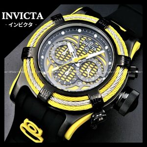 Crown Guard ★ Black Invicta Russian Diver 37670 Invictor