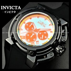 武骨★Xウイング INVICTA Coalition Forces 43856 インビクタの画像1