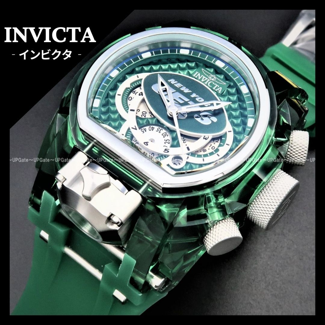 最上位モデル スポーティーな黒赤 INVICTA Venom 38717 インビクタ