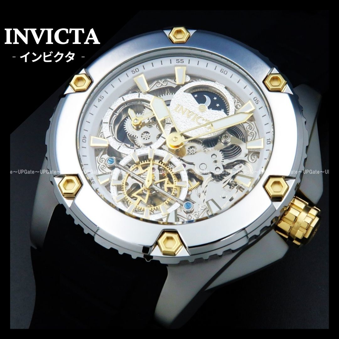 2023年最新】ヤフオク! -invicta 自動巻き(アナログ（自動巻き）)の