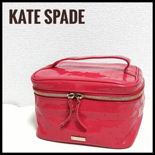 【Kate spade】 バニティ 化粧ポーチ メイクボックス 赤　小物入れにも♪