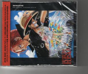 新品アルバム [ONE PIECE FILM RED オリジナルサウンドトラック] ワンピース フィルム レッド