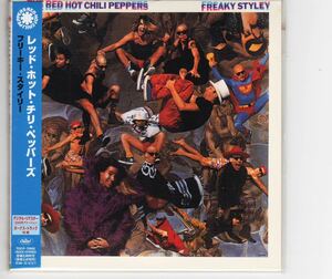 新品2003年デジタルリマスター国内盤 RED HOT CHILI PEPPERS [FREAKY STYLEY] レッチリ