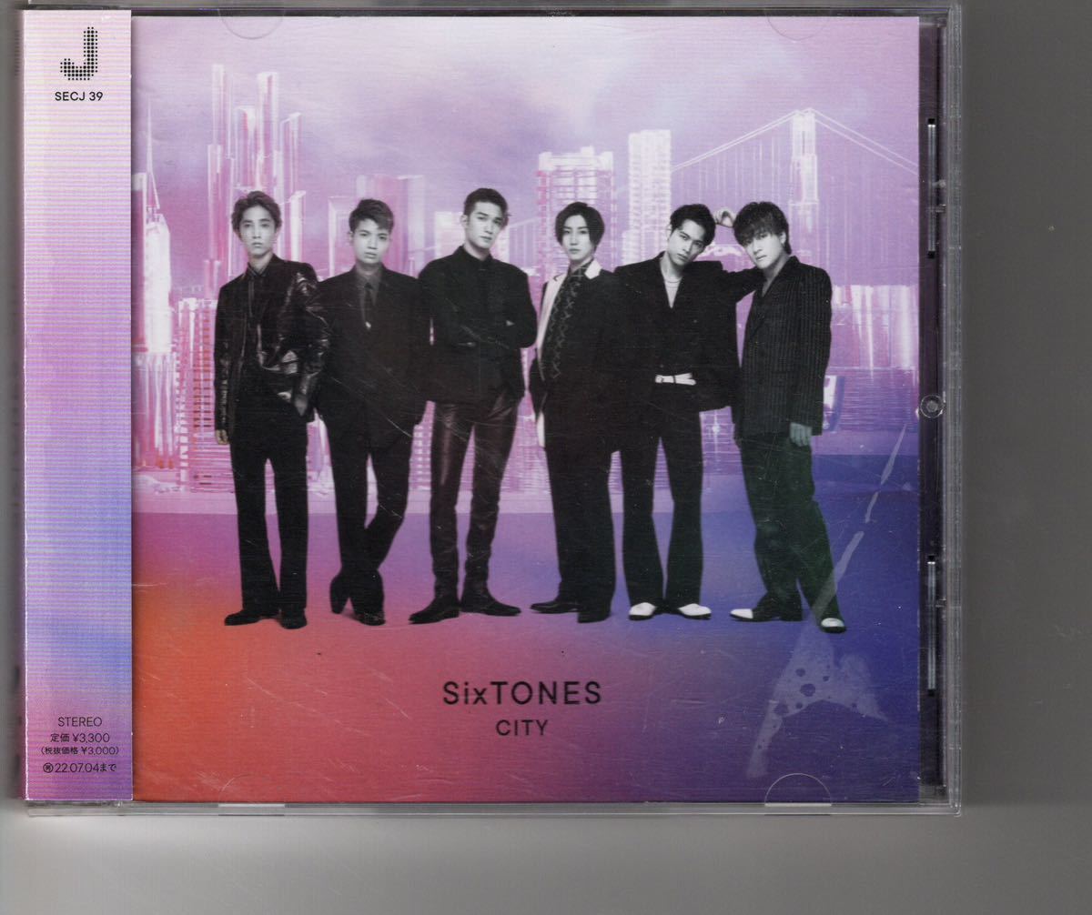 2023年最新】Yahoo!オークション -sixtones アルバムの中古品・新品