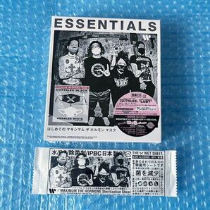 新品未開封特典付！マキシマムザホルモン [エッセンシャルズ ESSENTIALS (LIVE/FES 参戦 STYLE)] マキシマム ザ ホルモンの画像1