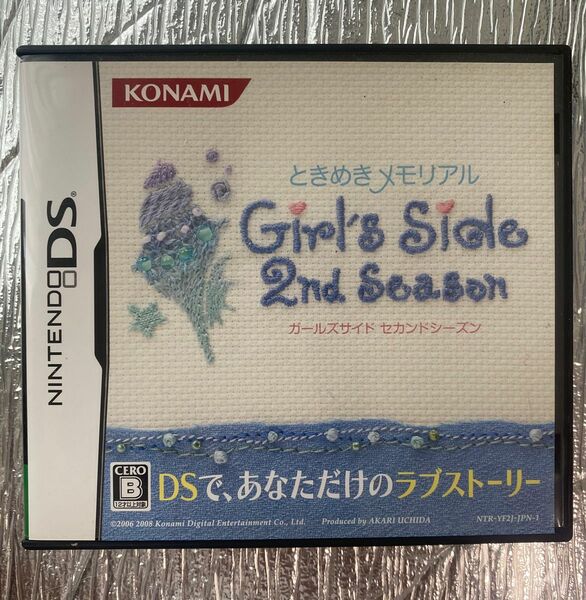 【DS】 ときめきメモリアル Girl’s Side 2nd Season