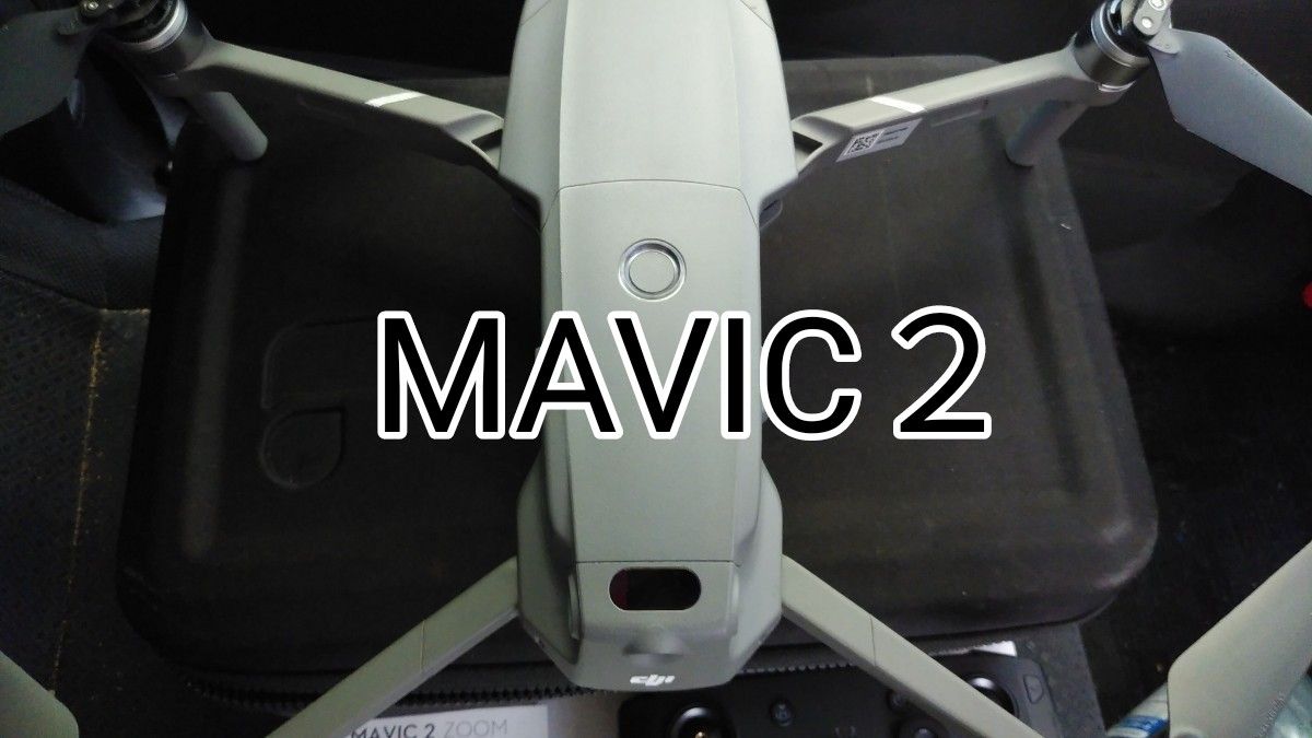 DJI Mavic Mini 入門セット バッテリー付きフルセットb|Yahoo!フリマ
