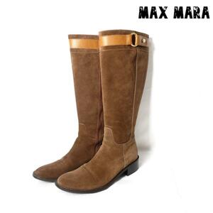 美品 Max Mara マックスマーラ サイズ38 約24㎝ ジョッキーブーツ ロングブーツ スエード ベルト プレーントゥ ロング丈 茶 ブラウン