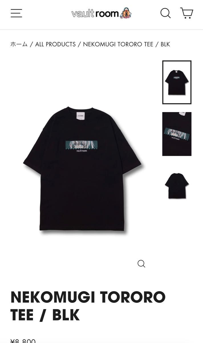 販売商品の販売 vaultroom STARTEND TEE / BLK L hololive Tシャツ