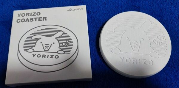 ★非売品★JAバンク★YORIZO COASTER★コースター