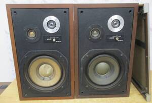 *TJ-546 [DIATONE Diatone DS-251 MKⅡ] speaker pair set operation not yet verification present condition delivery net mile display lack of 