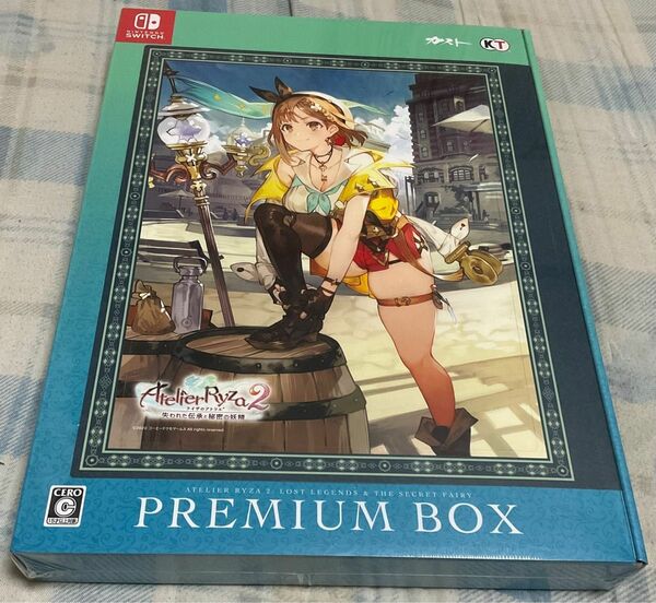 新品 未開封 ライザのアトリエ2 プレミアムボックス Switch版