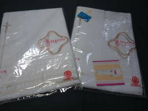  Japanese clothes undergarment worn susoyoke 2 point [ unused ]