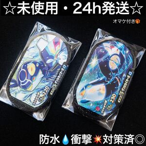 【超美品】ポケモンメザスタ GS2弾丨 ゲンシカイオーガ 2種