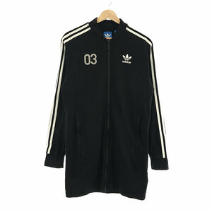 adidas Originals / アディダスオリジナルス | SUPERSTAR TRACK TOP スーパースター トラックトップ ロングジャージ | M | ブラック