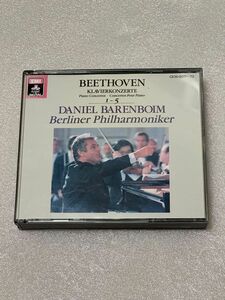 ベートーヴェン：ピアノ協奏曲集／ダニエルバレンボイム　ベルリン・フィル