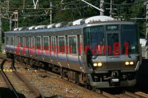 鉄道写真 04005:223系5500番台R52編成 試運転