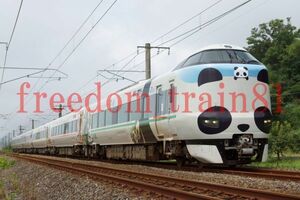 鉄道写真 02300:287系HC604編成 パンダくろしお サステナブルSmileトレイン