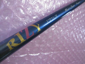 新品■税込■ ライジー ≪ N.S.PRO RIZY ≫ UT75X　360TIP