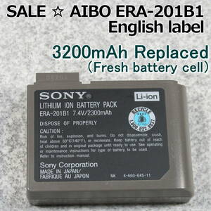 SALE ☆ AIBO ERA-201B1 English label ☆ 3200mAh Replaced（Fresh battery cell）