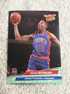 デニスロッドマン Dennis Rodman 1992 Fleer Ultra #58 Detroit Pistons