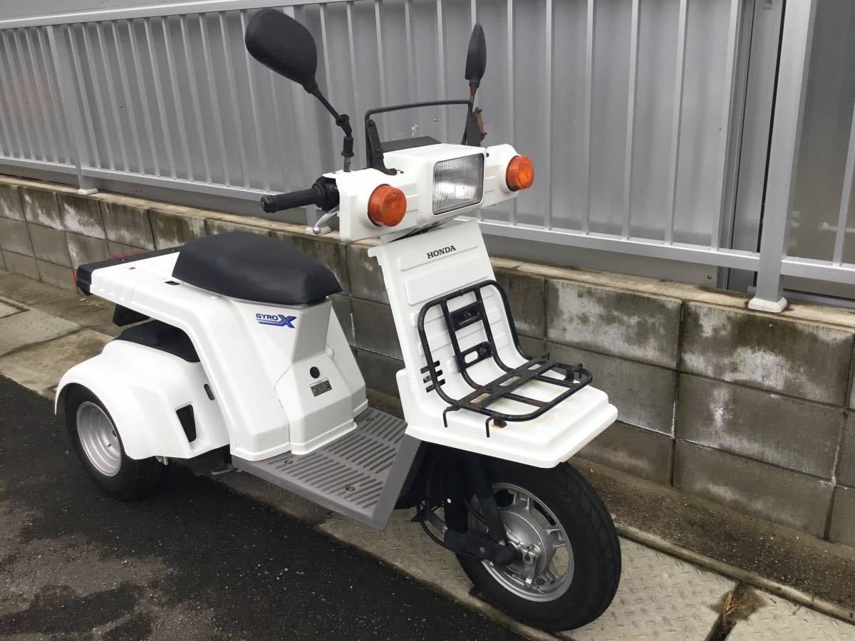 珍しい 年最新ヤフオク! 茨城 ホンダ ジャイロx ジャイロX TD01 車体の