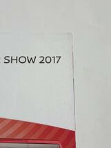 東京モーターショー 2017 日産 インテリジェントモビリティ カタログ NV350 CARAVAN パラメディック コンセプト 救急車_画像3