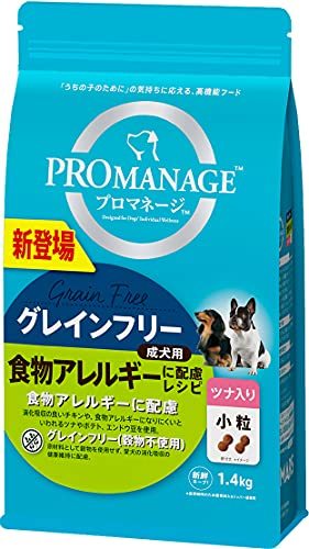 年最新ヤフオク! プロマネージの中古品・新品・未使用品一覧
